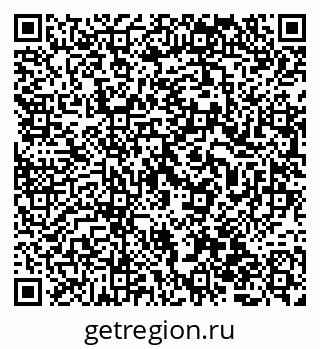 79068813800