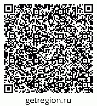 79068813806