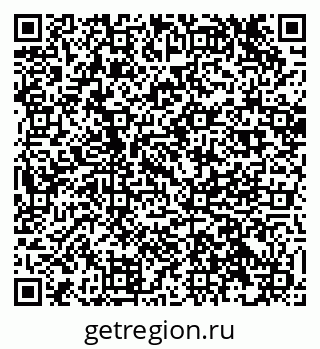 79068813824
