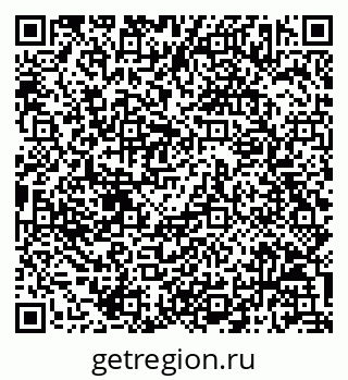 79068813825