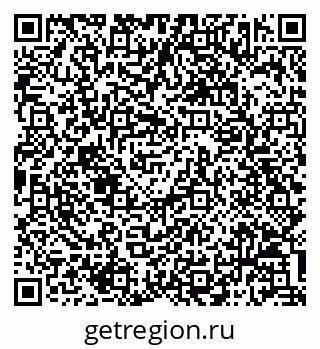 79068813837
