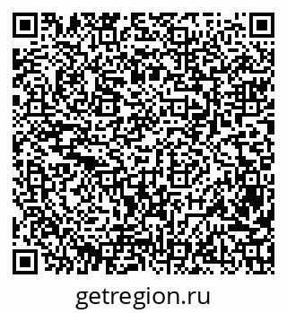 79068813841
