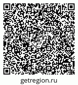 79068813867