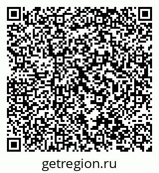 79068813868
