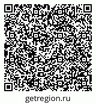 79068813869