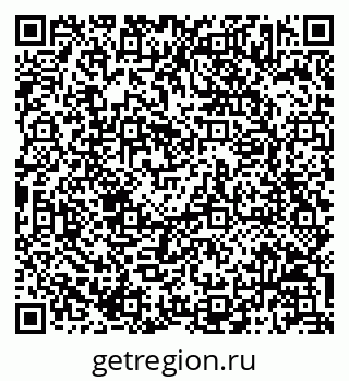 79068813870