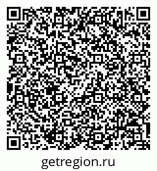 79068813871