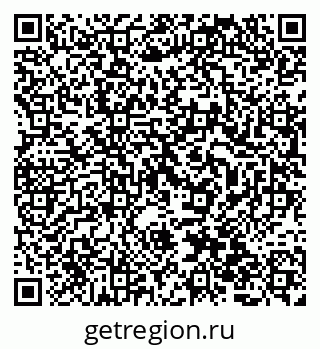 79068813873