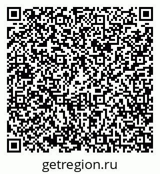 79068813875