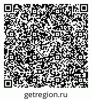 79068813900