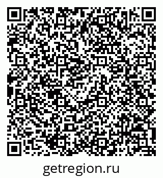 79068813914