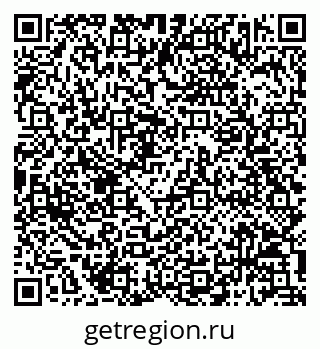 79068813919