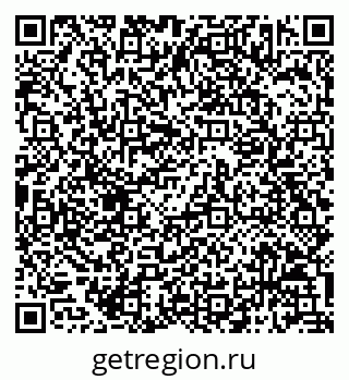 79068813920