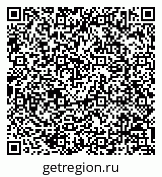 79068813921