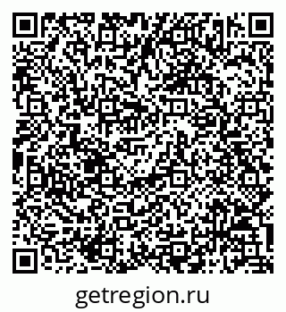 79068813924