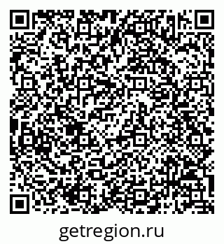 79068813964