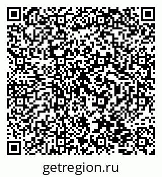 79068813969