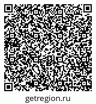 79068813970