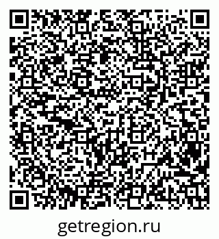 79068813972