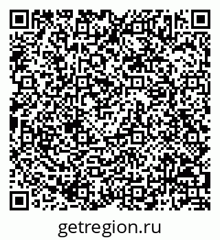 79068813984