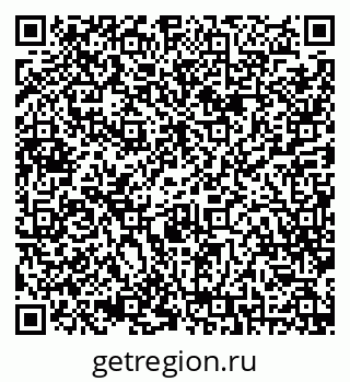 79068813985