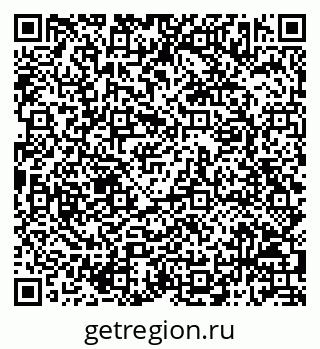 79068813988