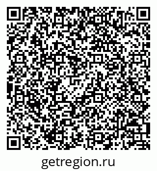 79068814004