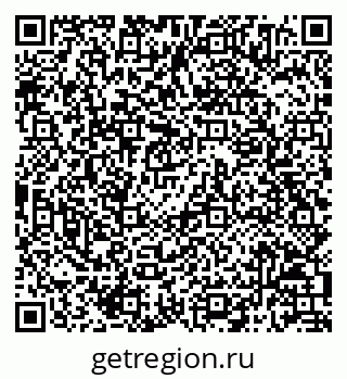 79068814008