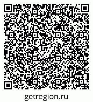 79068814010