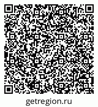 79068814011