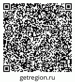 79068814016