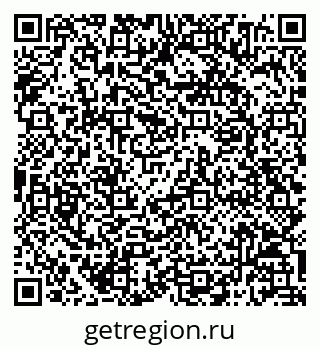 79068814069