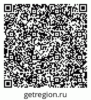 79068814096