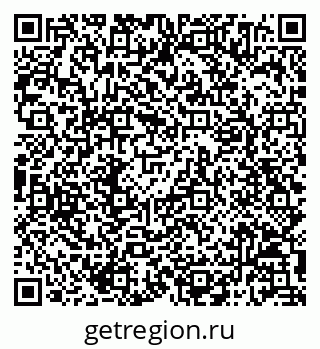 79068814097