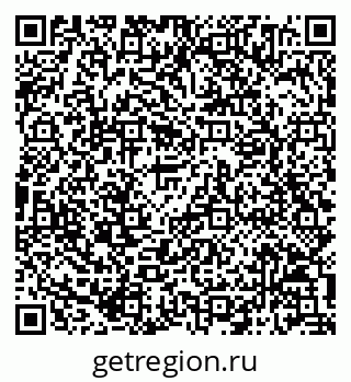 79068814119