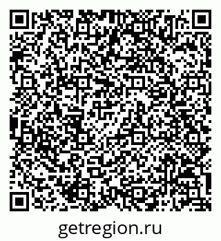 79068814170