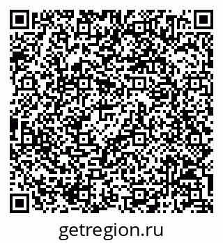 79068814174