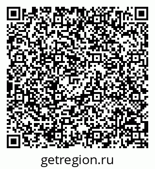 79068814189