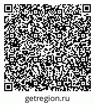 79068814194