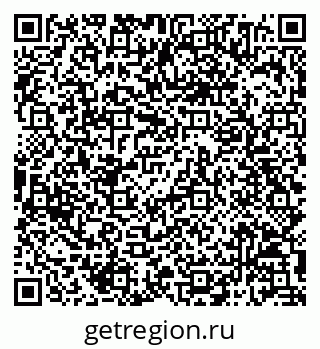 79068814197