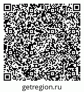 79068814239