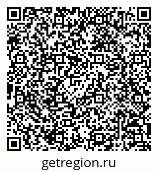 79068814256