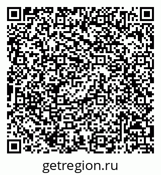 79068814283