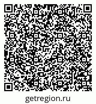 79068814289