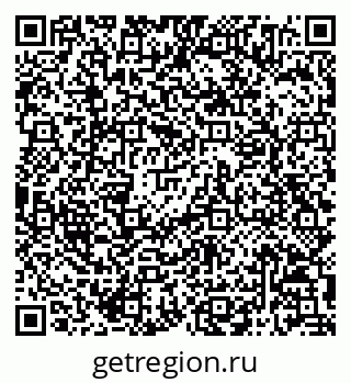 79068814290