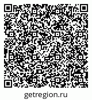 79068814297