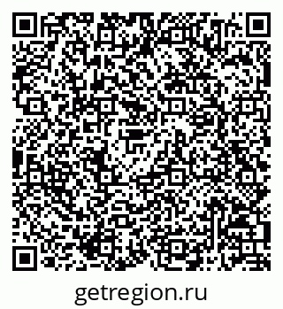 79068814300