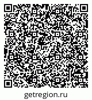 79068814381