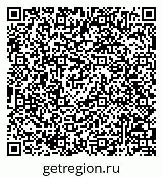 79068814389
