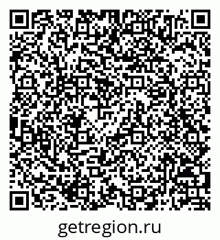 79068814484